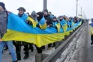 День соборности Украины: поздравления с важнейшим праздником страны
