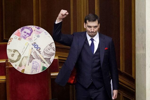 Себе тысячи, а людям копейки: на какие деньги живут топ-чиновники в Украине