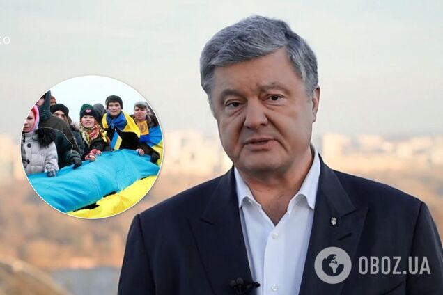 "Нам не однаково!" Порошенко зворушливо привітав із Днем Соборності