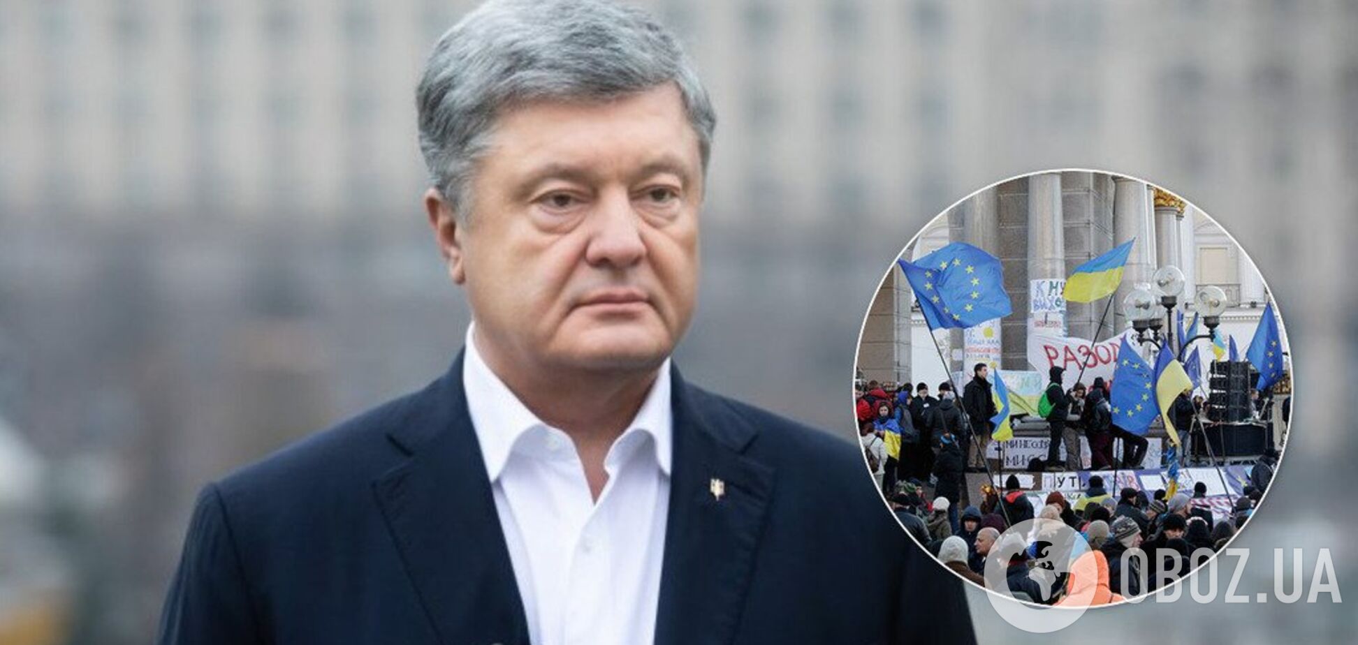 'Какая разница' – это не о нас! 'Порошенко призвал объединиться против реванша Антимайдана