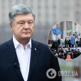 Порошенко призвал объединиться против реванша Антимайдана