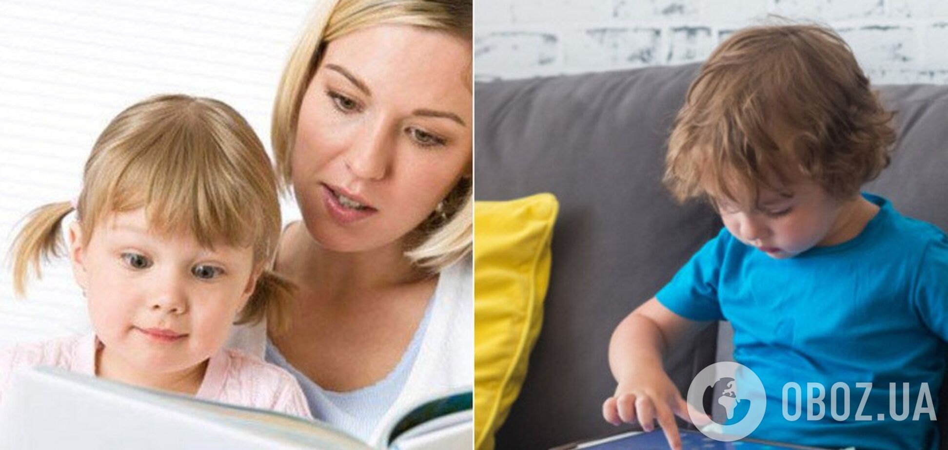 Ученые показали мозг ребенка во время чтения книги и игры на планшете: впечатляющие фото