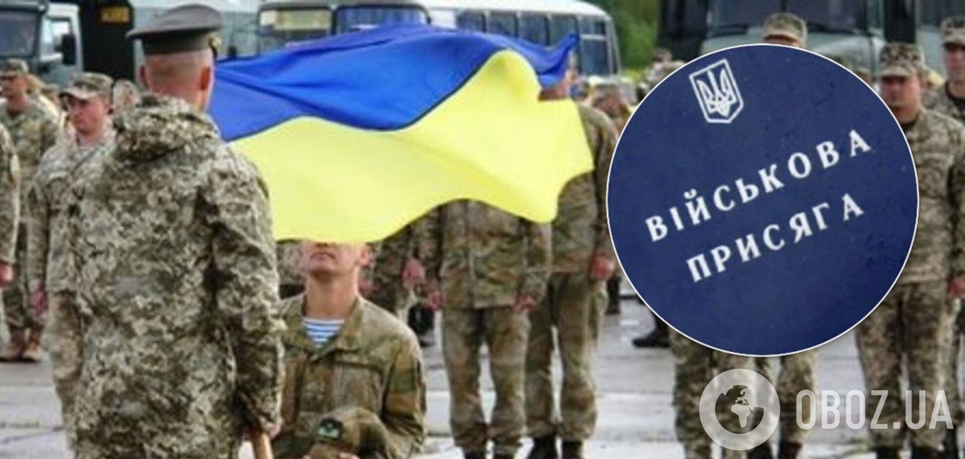 В Украине сократят срок службы в армии: министр порадовал призывников