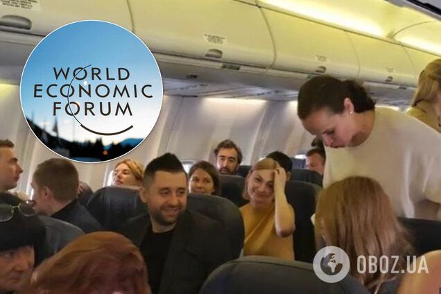 Заплатили за билеты и отель: Арахамия сказал, за чей счет 'слуги народа' поехали в Давос