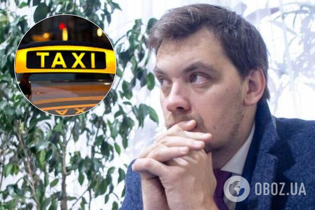 Люди страдают, полиция игнорирует: Гончарука призвали взяться за нелегальные такси в Киеве