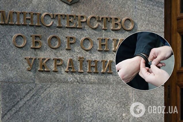 Украли 32 млн: СБУ поймала экс-замминистра обороны на растрате денег