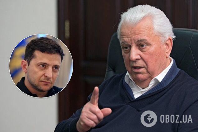 Якою має бути зарплата Зеленського і міністрів: Кравчук дав поради "слугам"