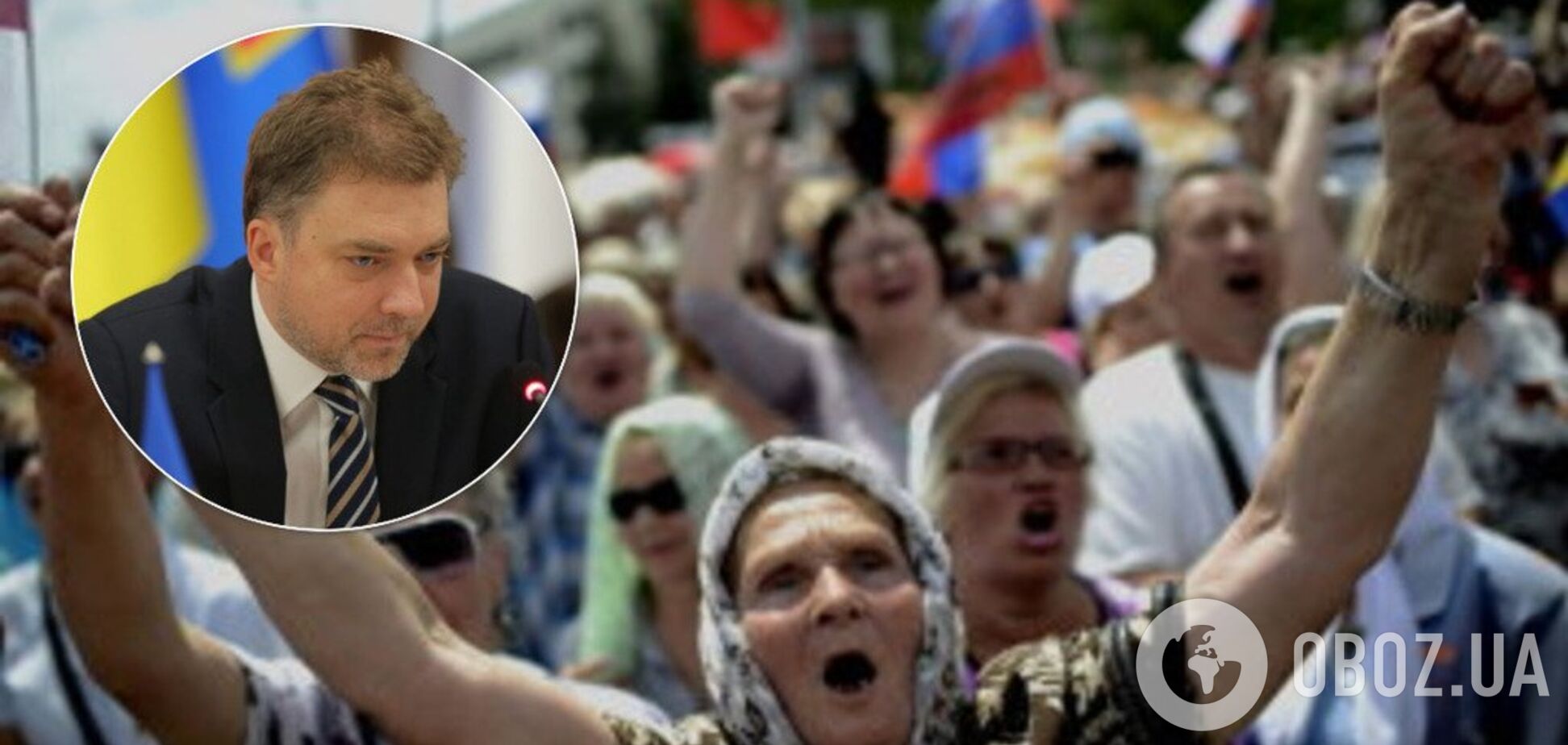 Жители Донбасса