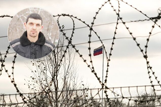 Після п'яти років в'язниці: до України повернувся в'язень Кремля. Фото