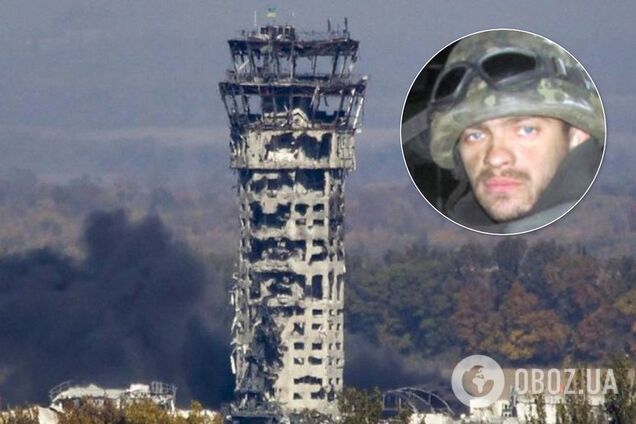 Корчились на полу от боли: 'киборг' рассказал о газовой атаке на ДАП