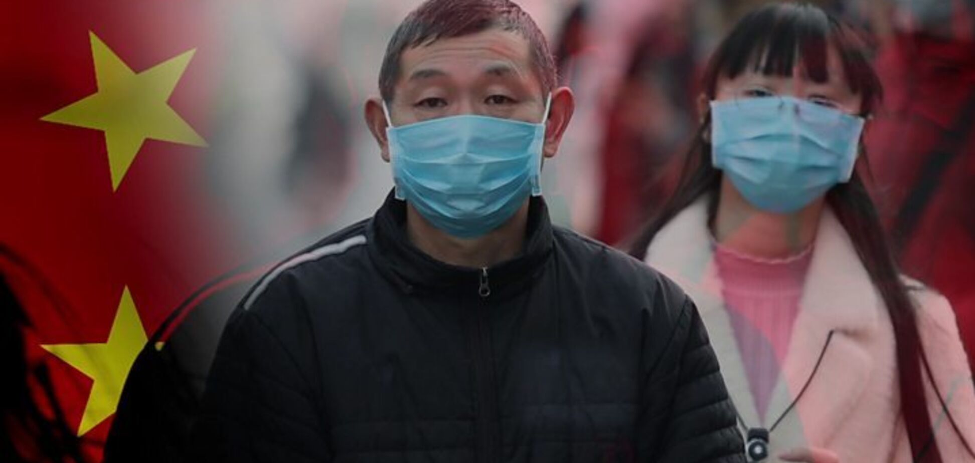 Мутирует? Появились пугающие данные о коронавирусе из Китая