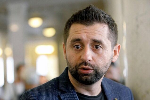 'Арахамию не трогать': опубликованы новые записи 'пленок Трубы'