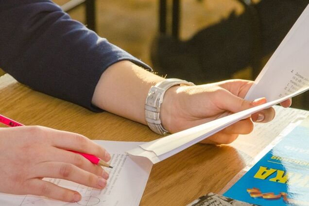 Завершается регистрация на пробное ВНО-2020: что нужно знать участнику