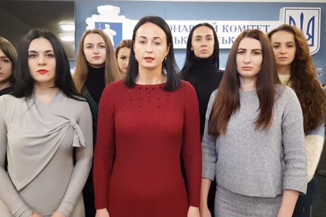 Нардепа Яценко обвинили в сексизме и давлении