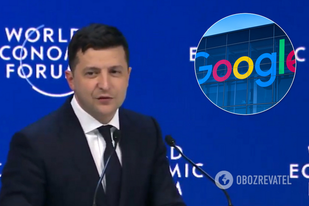 "Для нас це питання виживання!" Зеленський у Давосі порівняв Україну з Google