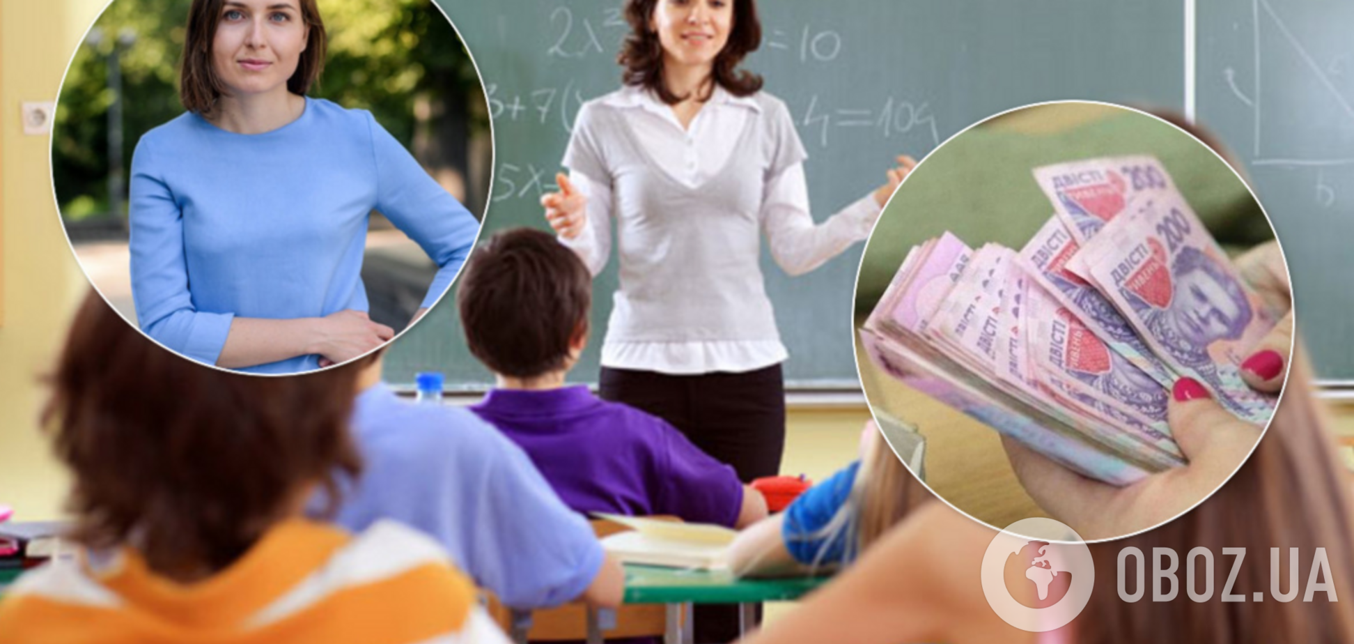 'Буде не соромно': Новосад пояснила скандальну заяву про свою 'низьку' зарплату