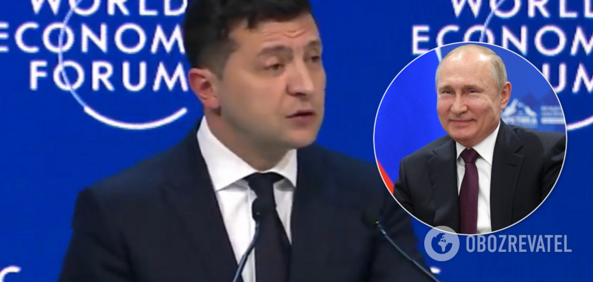 Зеленский и Арахамия в Давосе пообщались с пропагандистами Кремля: видео