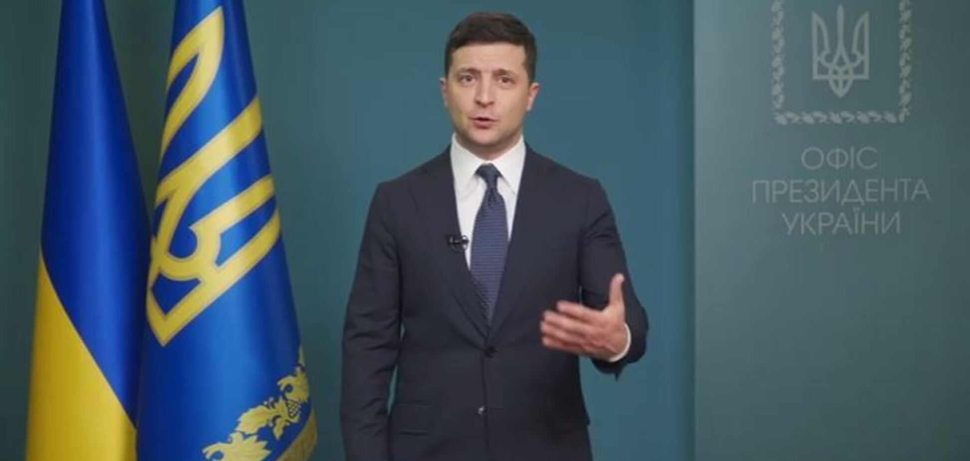 'Я українець!' Зеленський потужно привітав Україну з Днем Соборності