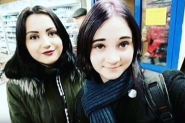 Жертва зверского убийства в Киеве детально описала свою смерть в дневнике