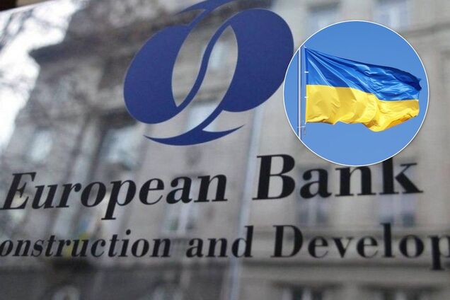 'Рекордный год': Гончарук встретился с главой ЕБРР в Давосе