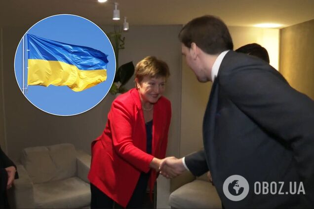 'Сожалею, что не говорю на украинском': глава МВФ сделала комплимент Гончаруку