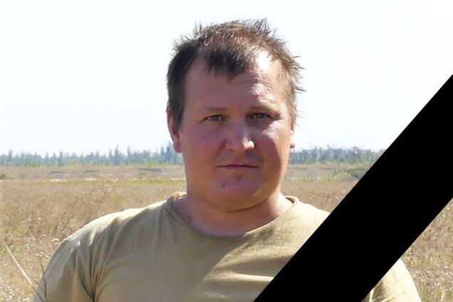 На Донбассе снайпер застрелил разведчика ВСУ: фото павшего Героя