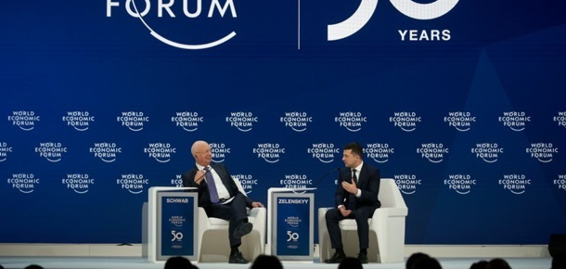 Зеленский в Давосе пообещал инвесторам Няню, а что делать нам без Няни?