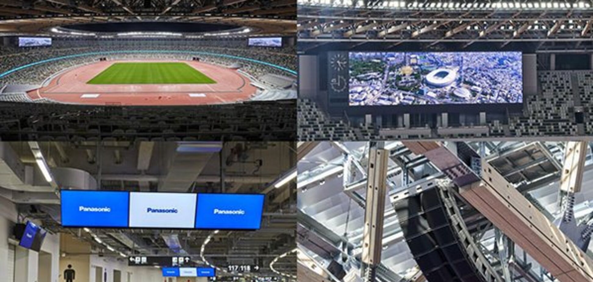 Panasonic оборудует Национальный стадион для Олимпийских игр-2020 в Токио