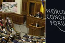 За гроші Пінчука й Сороса? Скільки витратили "слуги" у Давосі й чому могли порушити закон