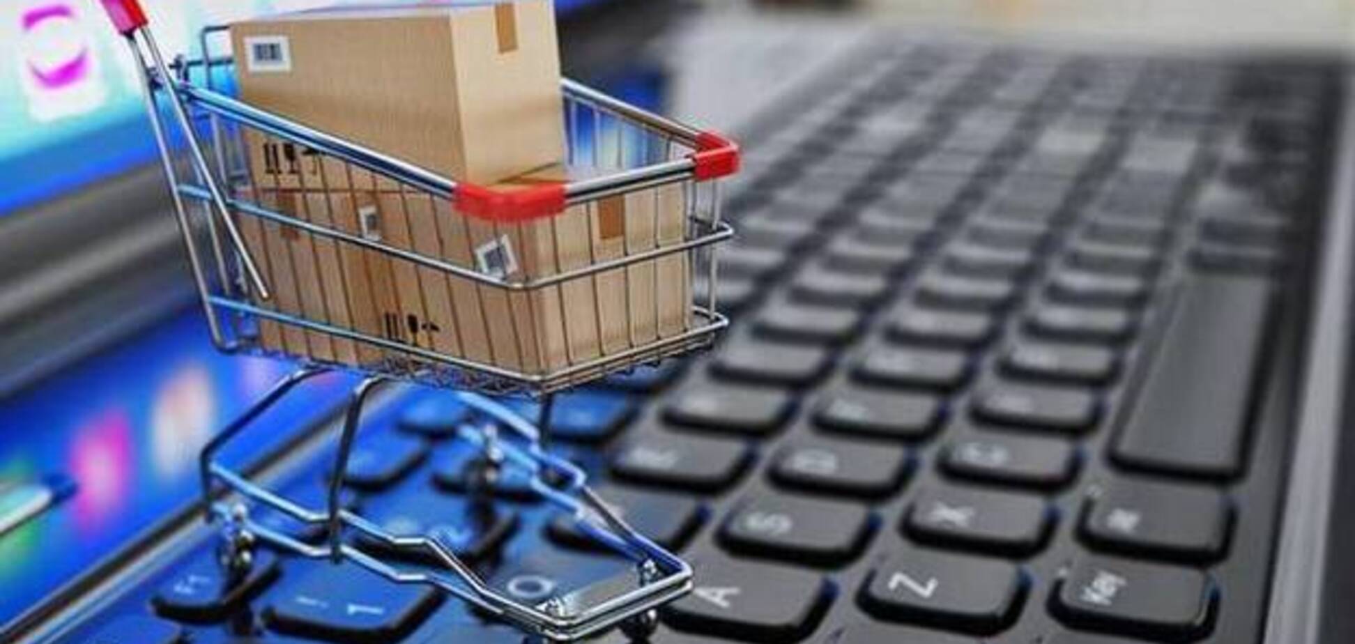 4 поради, як купувати безпечно в інтернеті