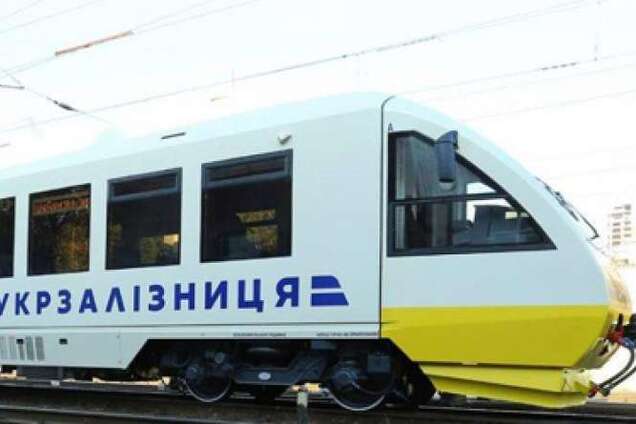 'Укрзалізницю' обвинили в закупках газа по 'заоблачным' ценам