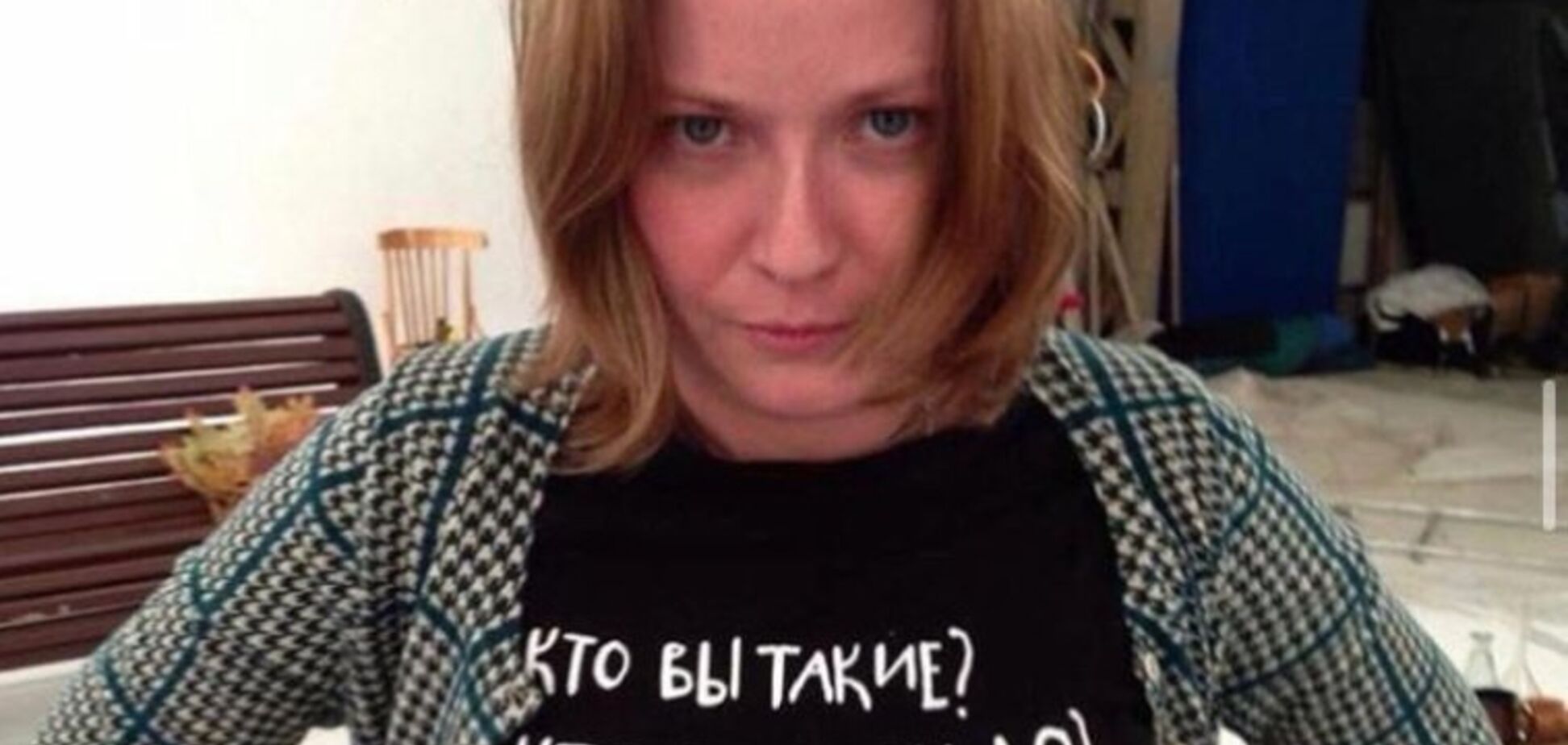 'Идите на...' В России разгорелся громкий скандал вокруг нового министра культуры. Фото