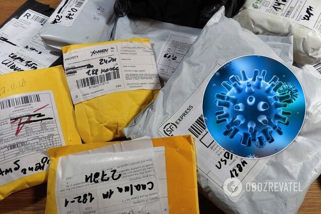 Посилки з Китаю: чи можна заразитися коронавірусом через пошту