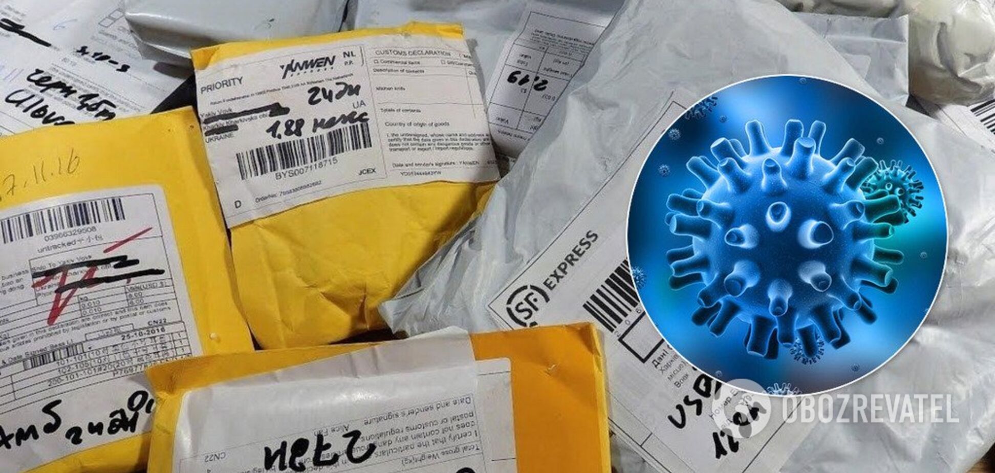 Посылки из Китая: можно ли заразиться коронавирусом через почту