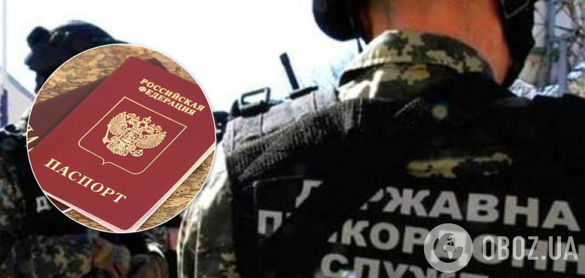 Экс-глава Пскова и член компартии РФ: стало известно, кого из депутатов Путина не пустили в Украину