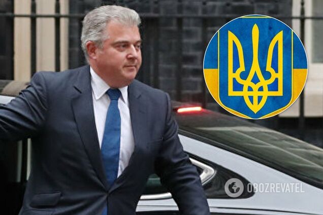 "Символ радикалов": в Британии оправдались за оскорбление тризуба Украины