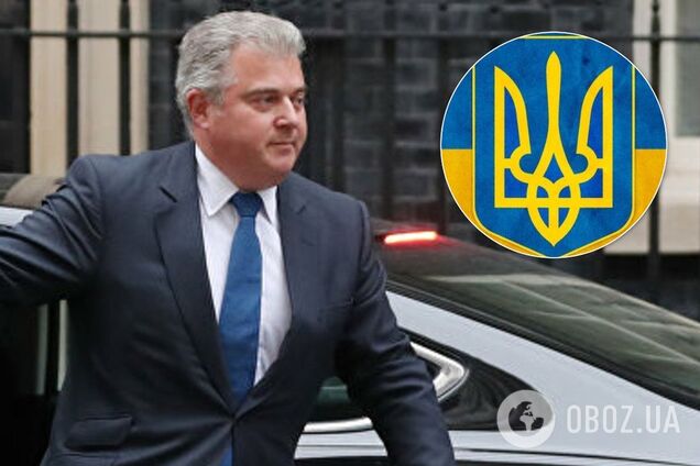 'Символ радикалів': у Британії виправдалися за образу тризуба України