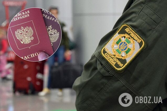 Депутатов Путина не пустили в Украину: названы имена