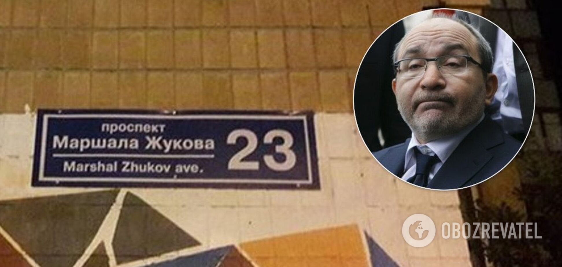 Скандал вокруг проспекта Жукова в Харькове: Кернес выдал новое распоряжение