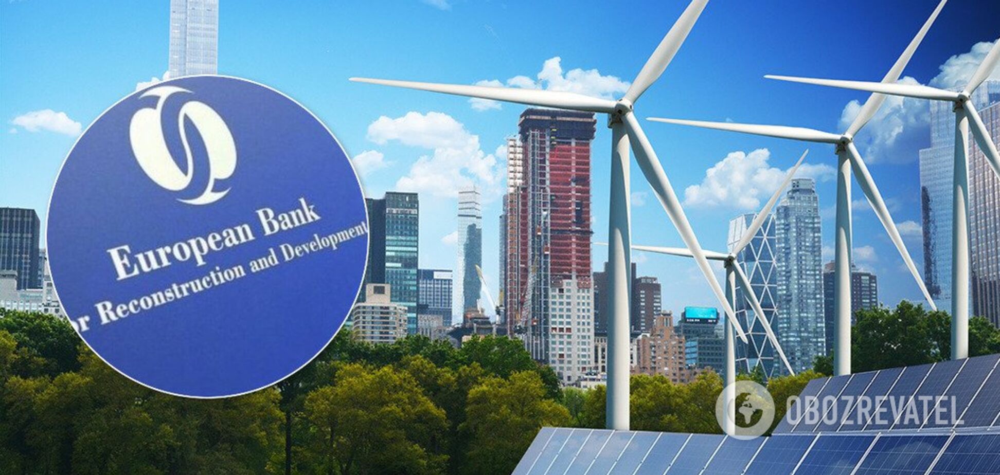 Европа даст Украине миллионы на развитие возобновляемой энергетики