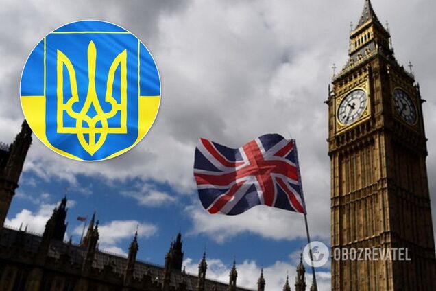 Скандал із тризубом у Британії: Україна відстояла правду