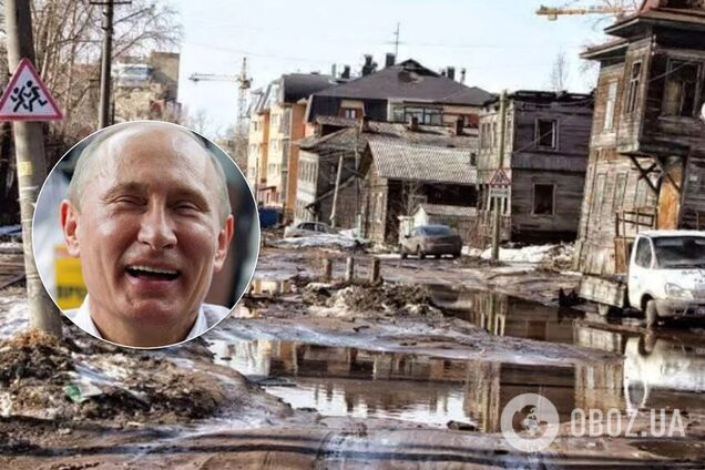 'Холопское отродье в нищете': сеть поразило видео явления Путина к народу