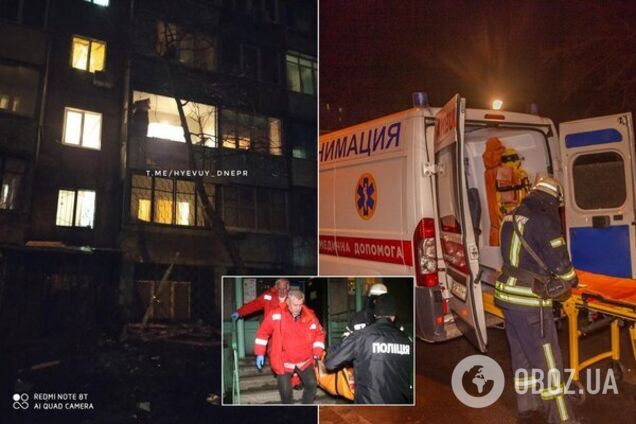Померла дівчина, яка постраждала під час вибуху в Дніпрі: подробиці трагедії