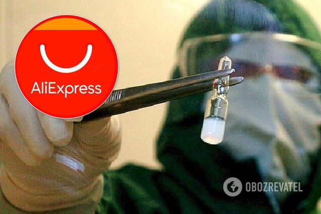 Заказывать с AliExpress опасно? Инфекционист дала пугающий прогноз о коронавирусе