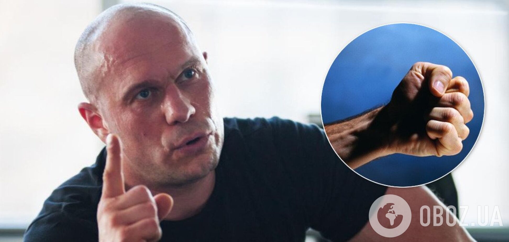 Драка с Кивой в ресторане: Рябошапка внезапно передал дело в ГБР