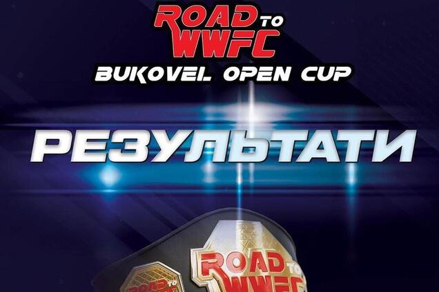 Відбувся старт першого етапу спортивного проекту ROAD to WWFC BUKOVEL OPEN CUP