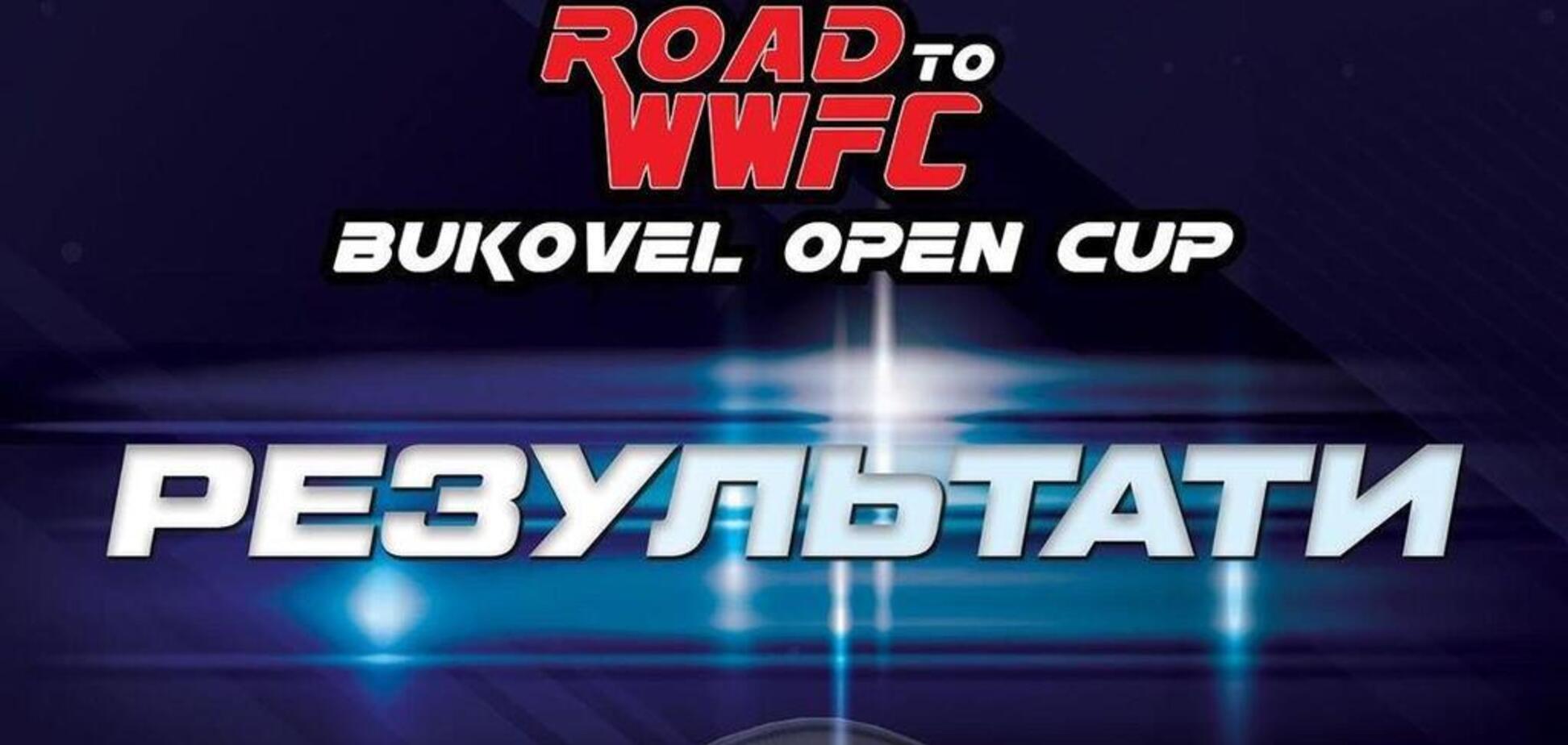 Відбувся старт першого етапу спортивного проекту ROAD to WWFC BUKOVEL OPEN CUP