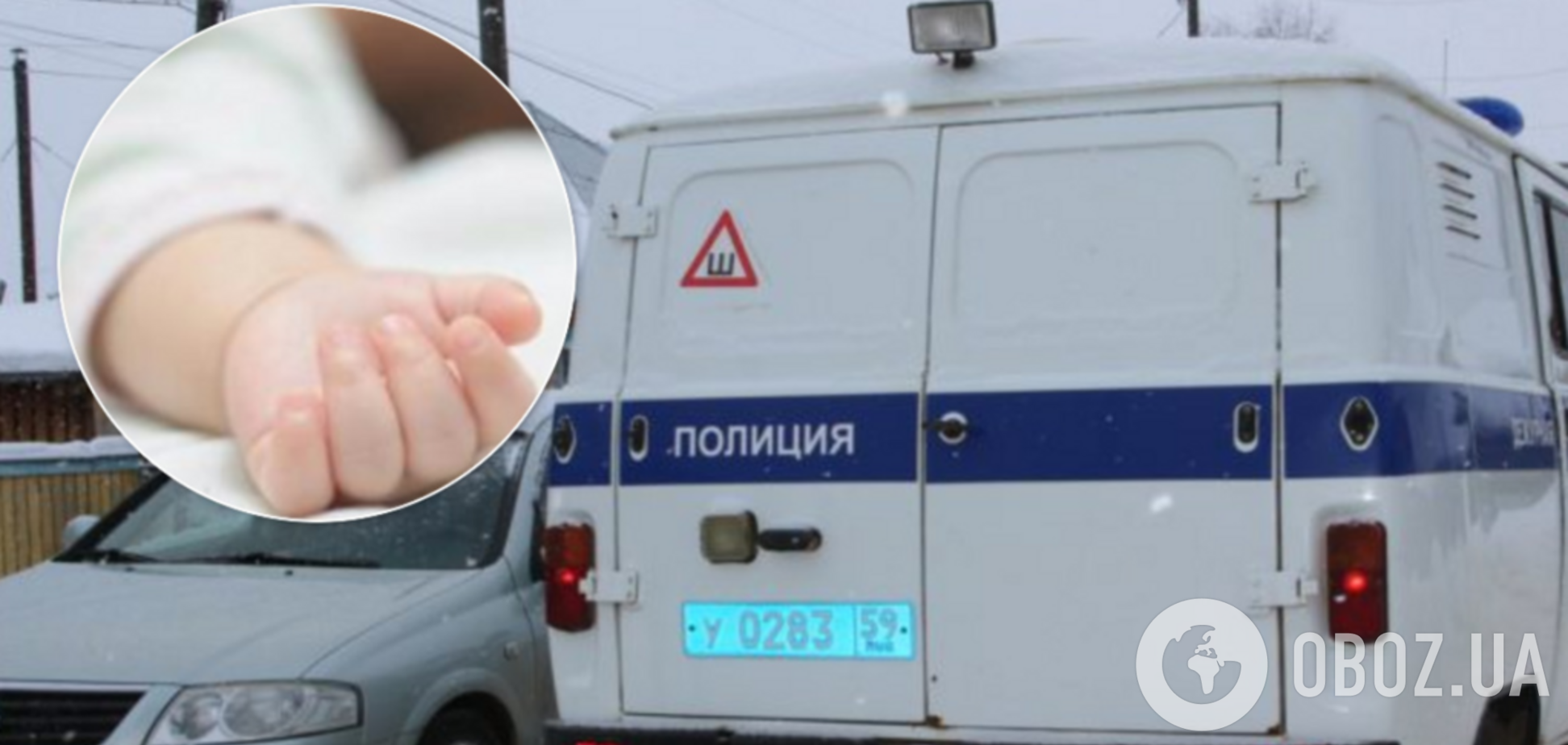 В России мать задушила двоих детей