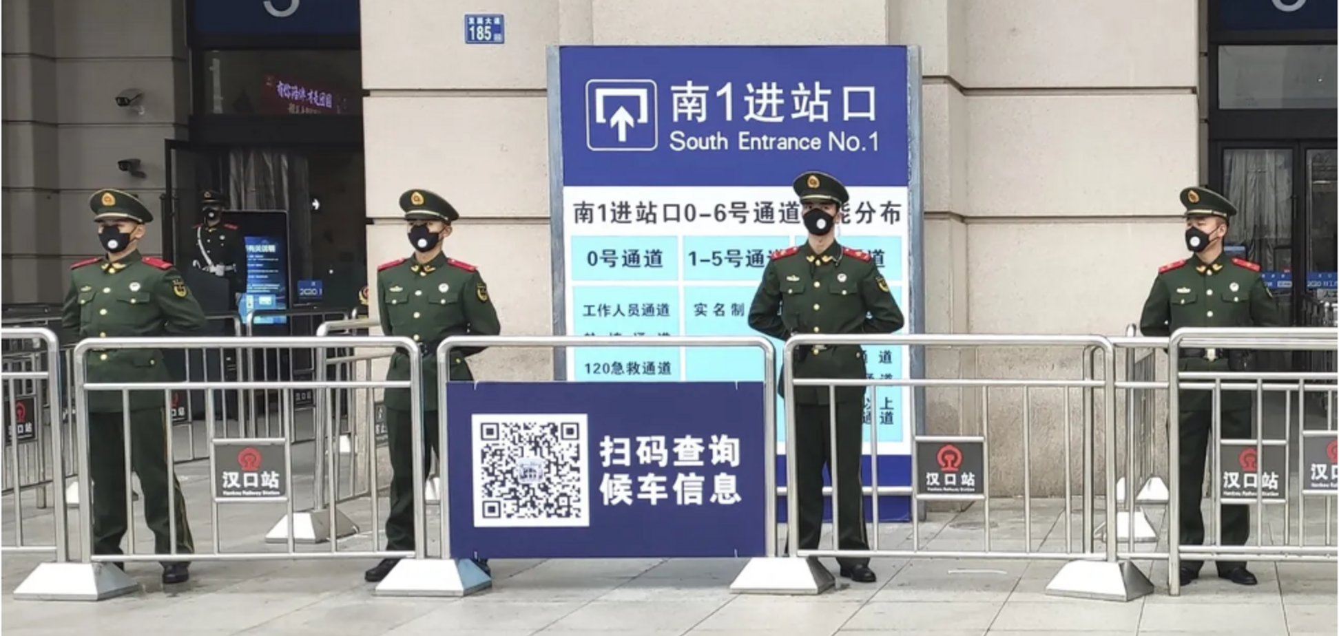 Как будто все вымерли: в Китае объявили жесткий карантин из-за коронавируса. Фото и видео