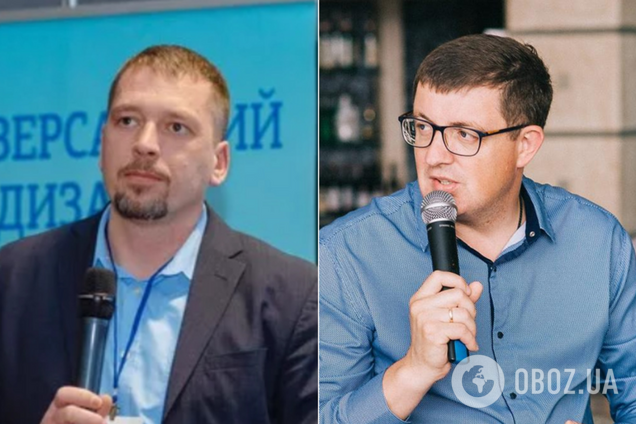 Переписку Семиволоса и Павлиша о Радуцком слили в сеть